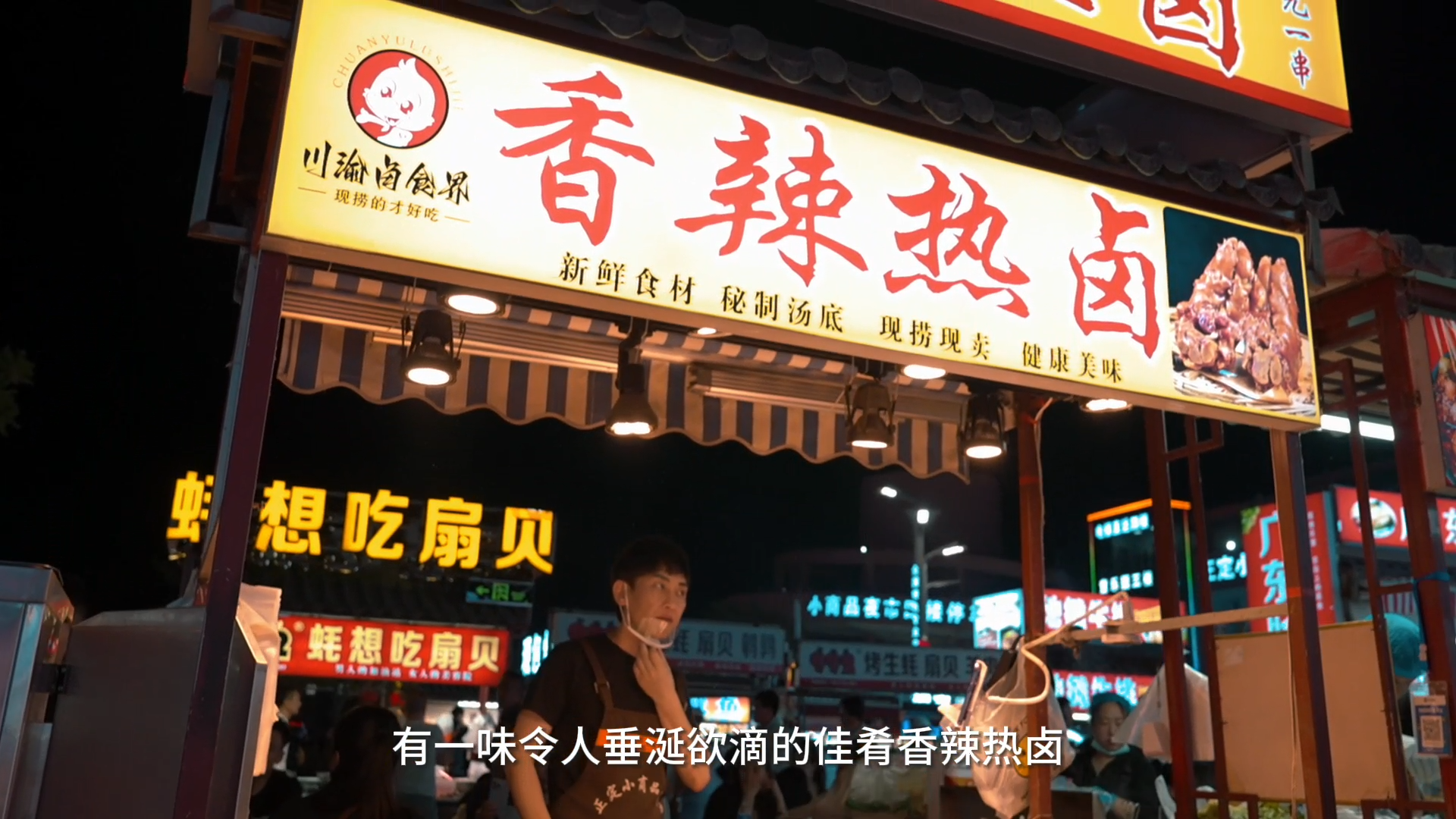 12月28日(1).png